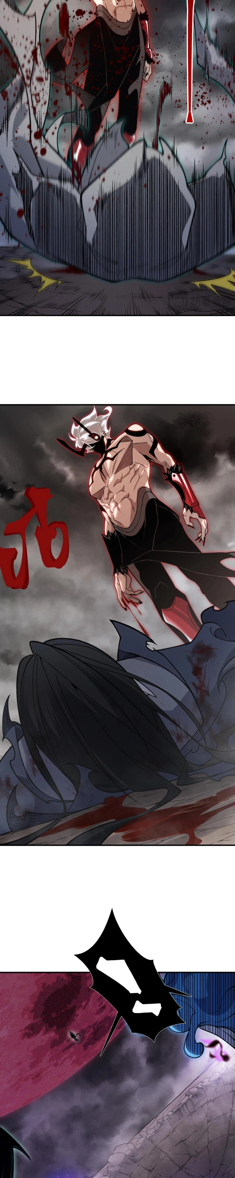 Wo, Jinhua, Emo Capítulo 145 Página 13