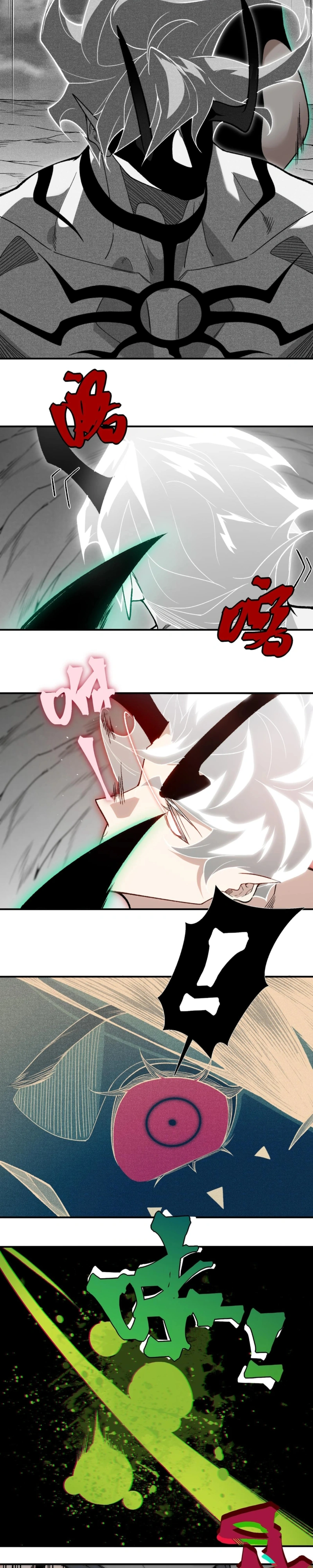 Wo, Jinhua, Emo Capítulo 146 Página 10