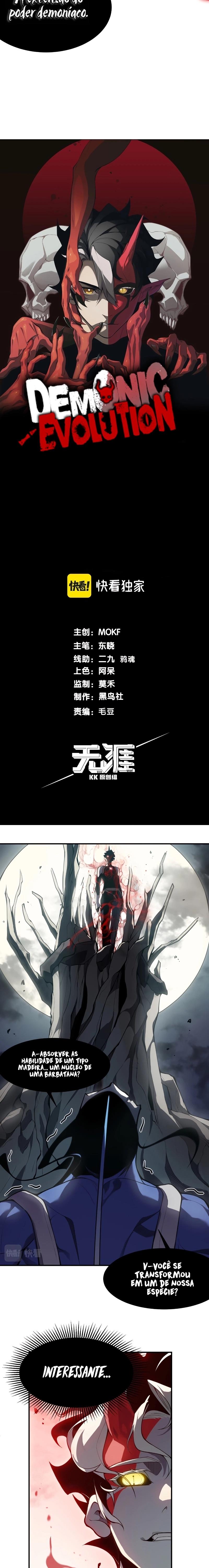 Wo, Jinhua, Emo Capítulo 17 Página 2
