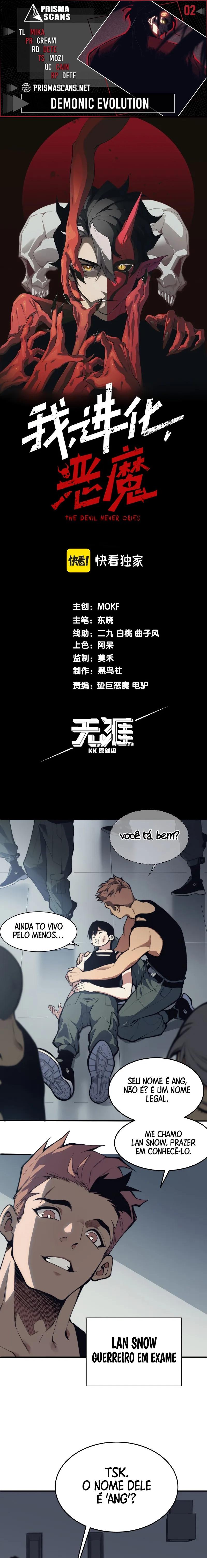 Wo, Jinhua, Emo Capítulo 2 Página 1