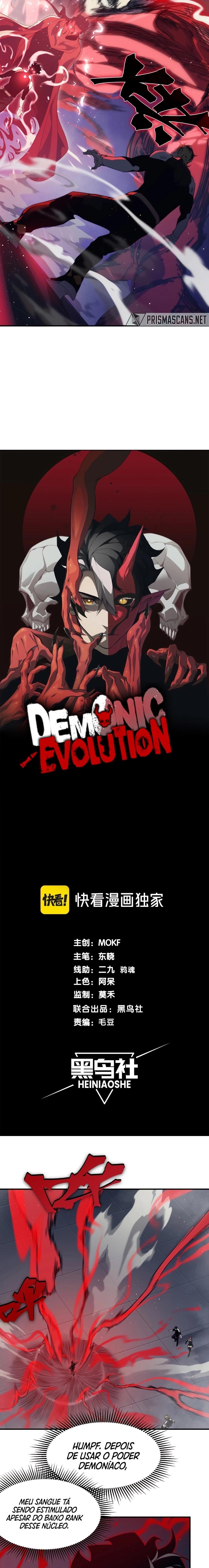Wo, Jinhua, Emo Capítulo 21 Página 2