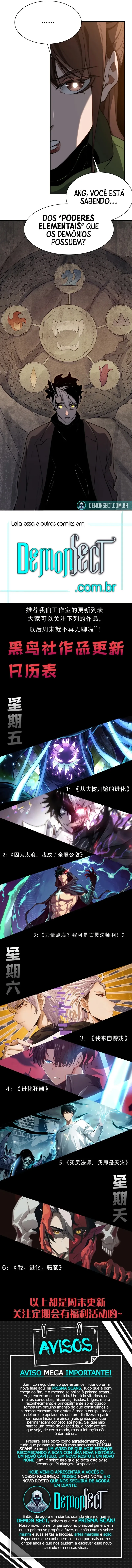 Wo, Jinhua, Emo Capítulo 46 Página 10