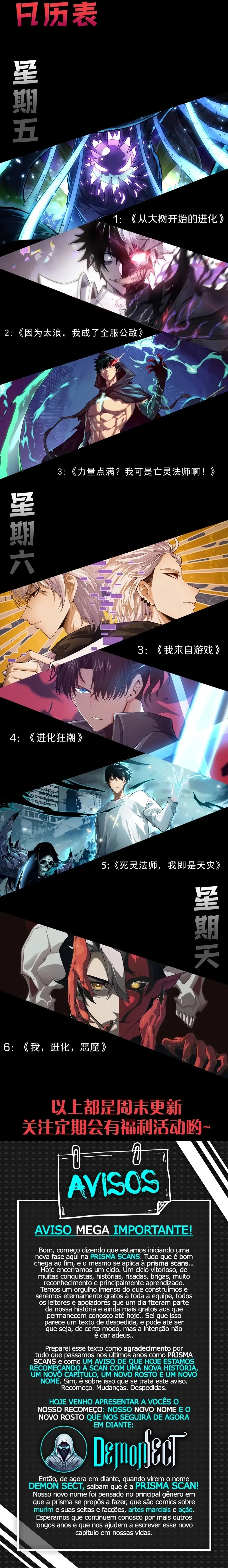 Wo, Jinhua, Emo Capítulo 47 Página 9