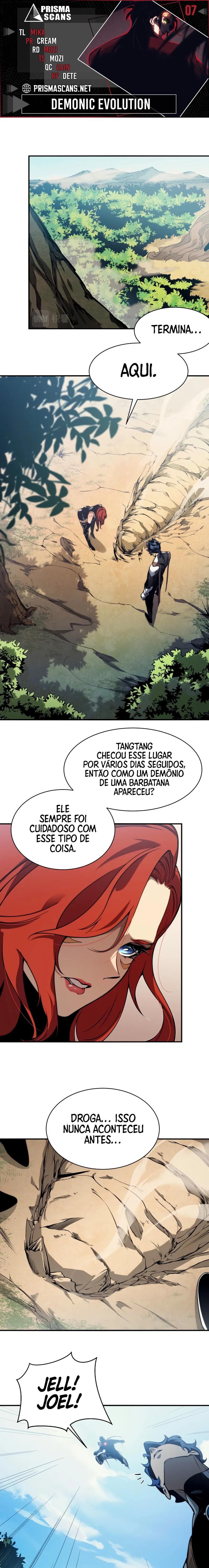 Wo, Jinhua, Emo Capítulo 7 Página 1