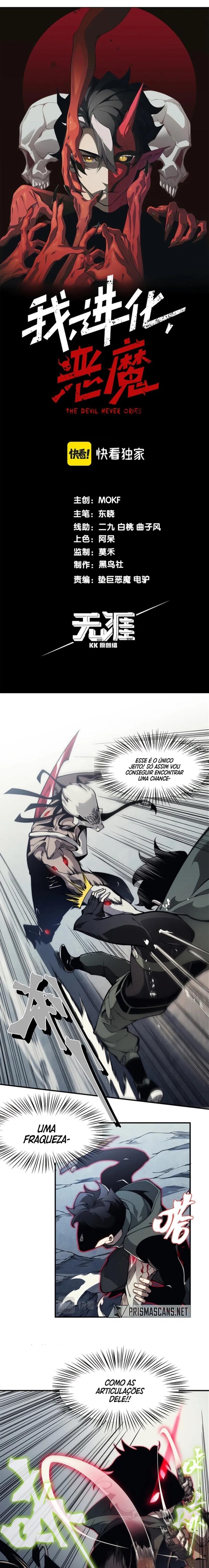 Wo, Jinhua, Emo Capítulo 8 Página 2