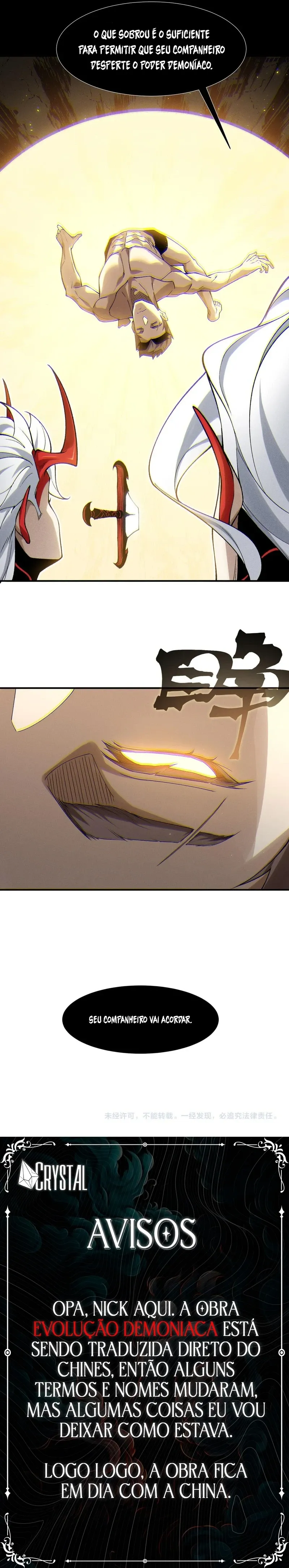 Wo, Jinhua, Emo Capítulo 88 Página 7
