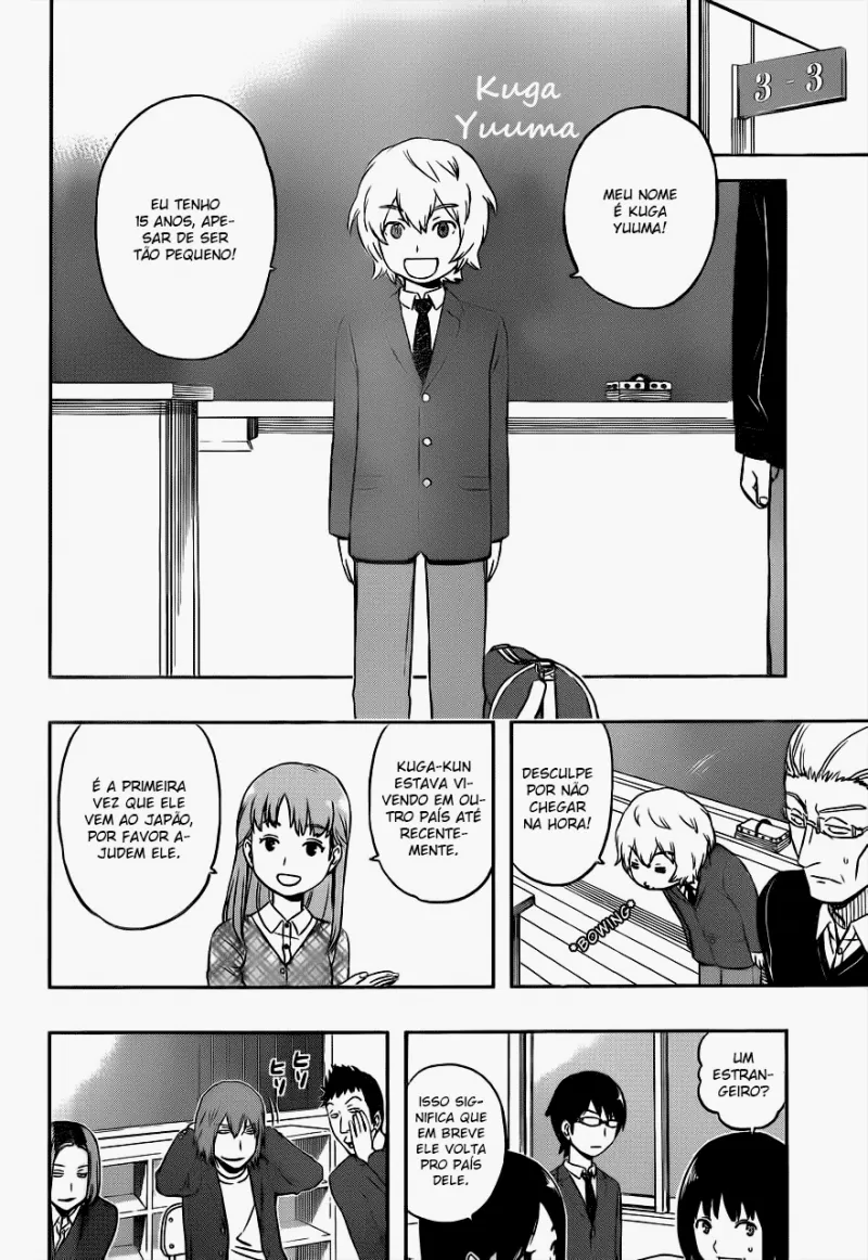 World Trigger: O Portal e a Defesa da Humanidade Capítulo 1 Página 15