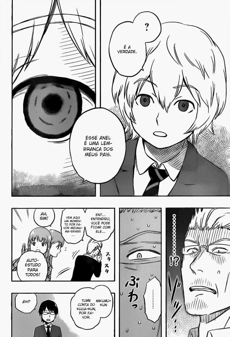 World Trigger: O Portal e a Defesa da Humanidade Capítulo 1 Página 19