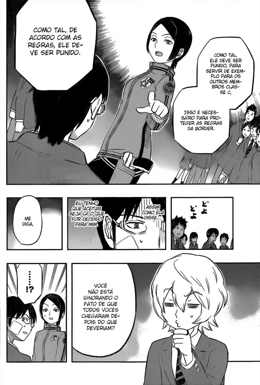 World Trigger: O Portal e a Defesa da Humanidade Capítulo 6 Página 13