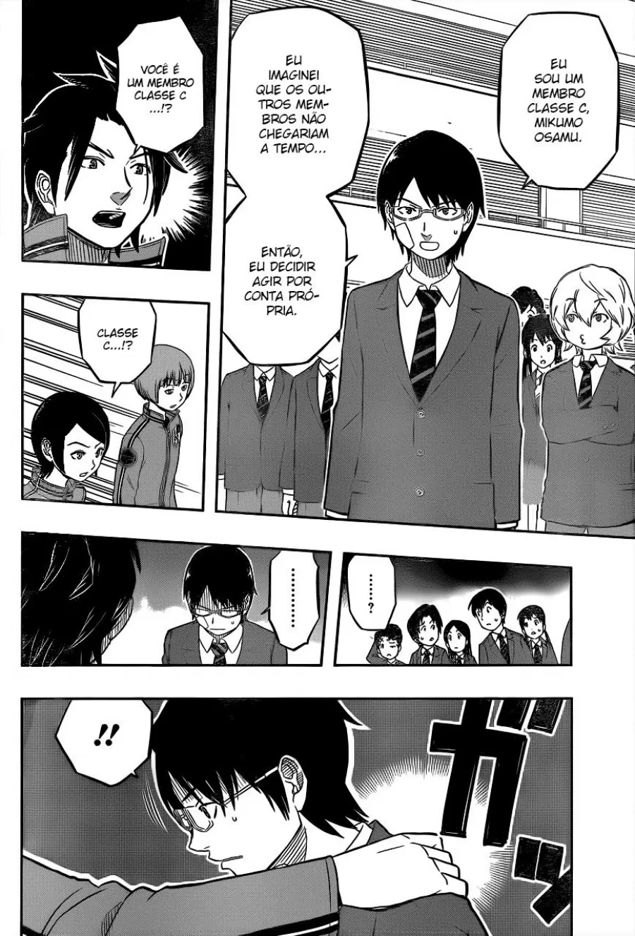 World Trigger: O Portal e a Defesa da Humanidade Capítulo 6 Página 7