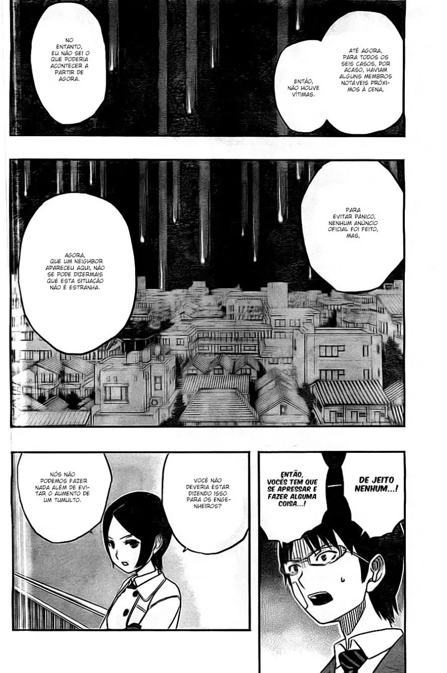World Trigger: O Portal e a Defesa da Humanidade Capítulo 7 Página 13
