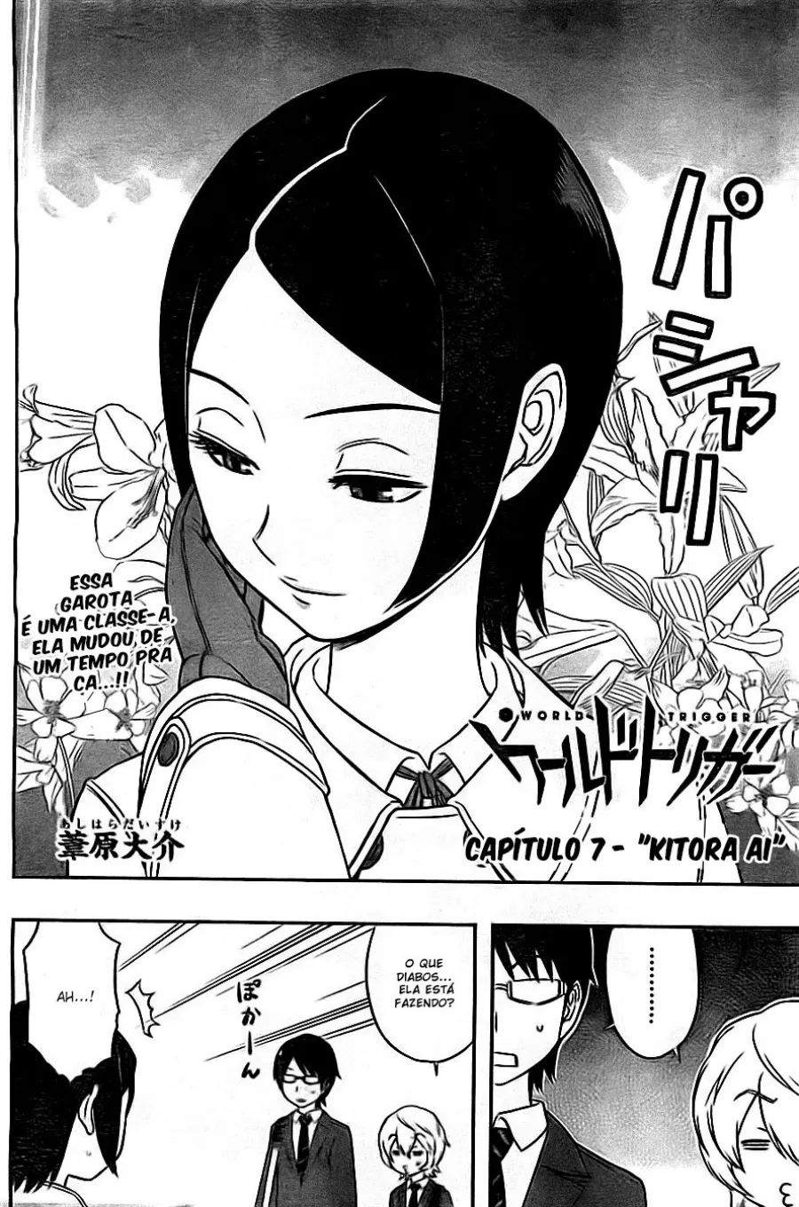 World Trigger: O Portal e a Defesa da Humanidade Capítulo 7 Página 3