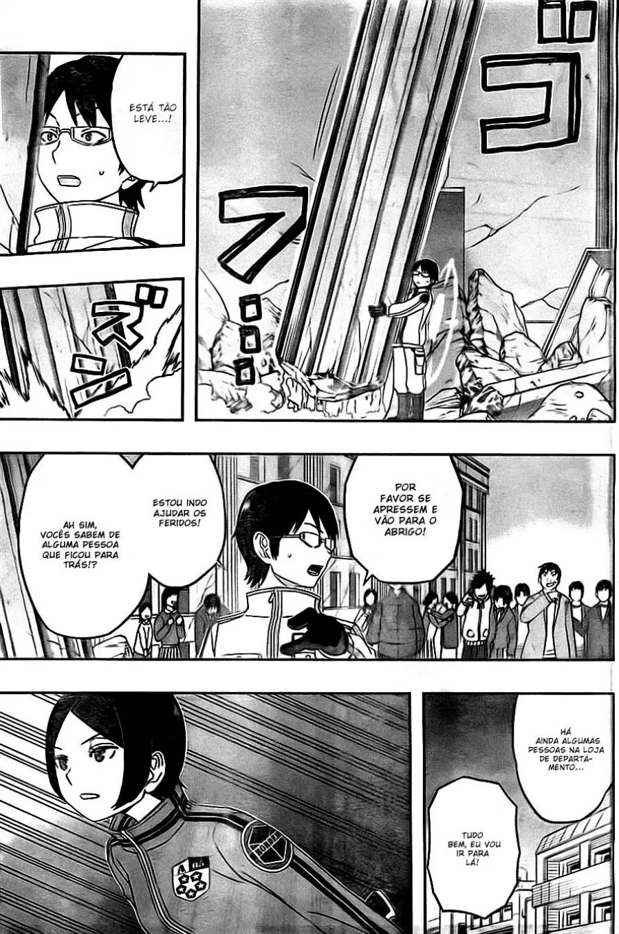 World Trigger: O Portal e a Defesa da Humanidade Capítulo 8 Página 12