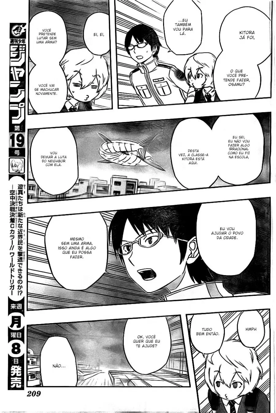 World Trigger: O Portal e a Defesa da Humanidade Capítulo 8 Página 4