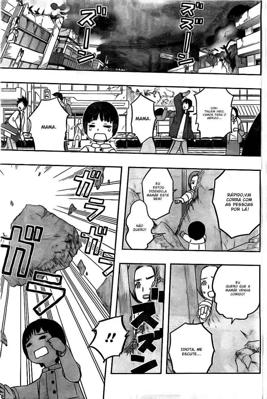 World Trigger: O Portal e a Defesa da Humanidade Capítulo 8 Página 8