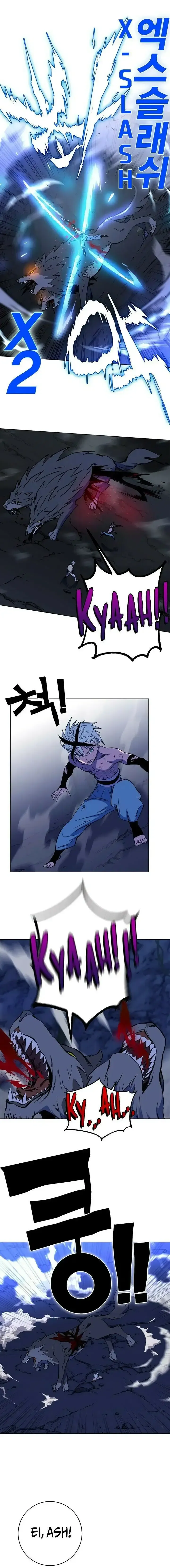 X-Ash Capítulo 1 Página 51