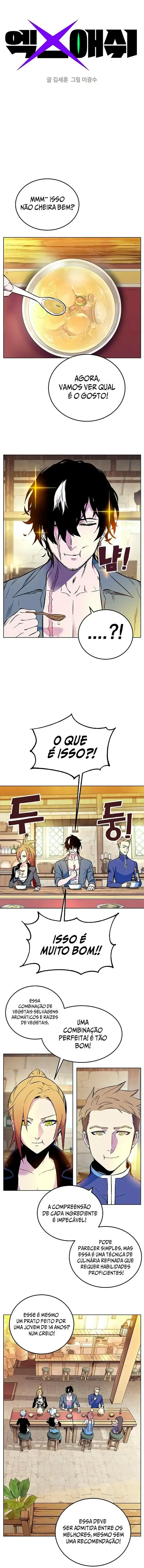 X-Ash Capítulo 2 Página 3