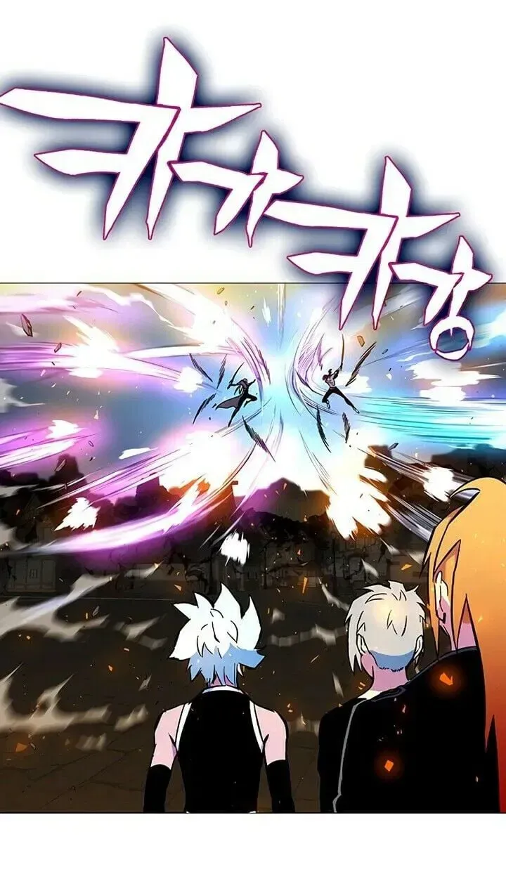 X-Ash Capítulo 2 Página 35