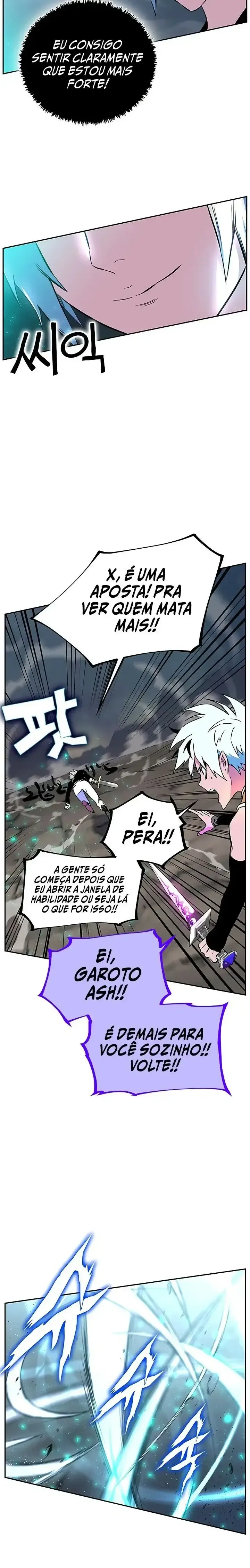 X-Ash Capítulo 3 Página 14