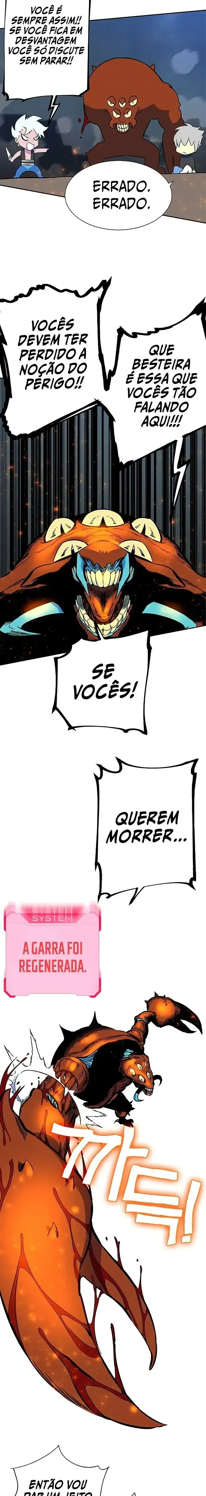 X-Ash Capítulo 3 Página 25
