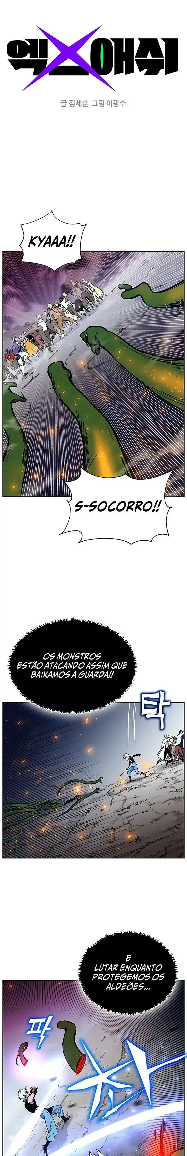 X-Ash Capítulo 3 Página 3