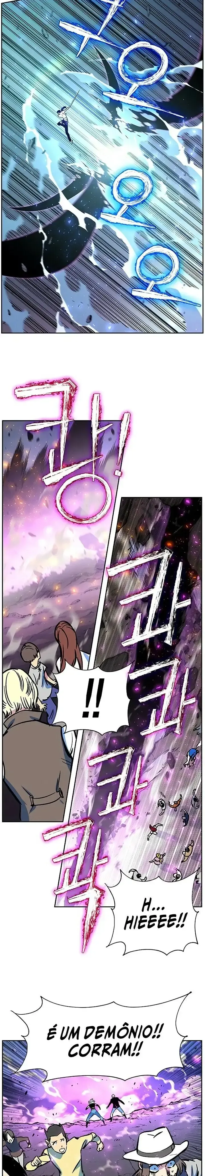 X-Ash Capítulo 4 Página 13