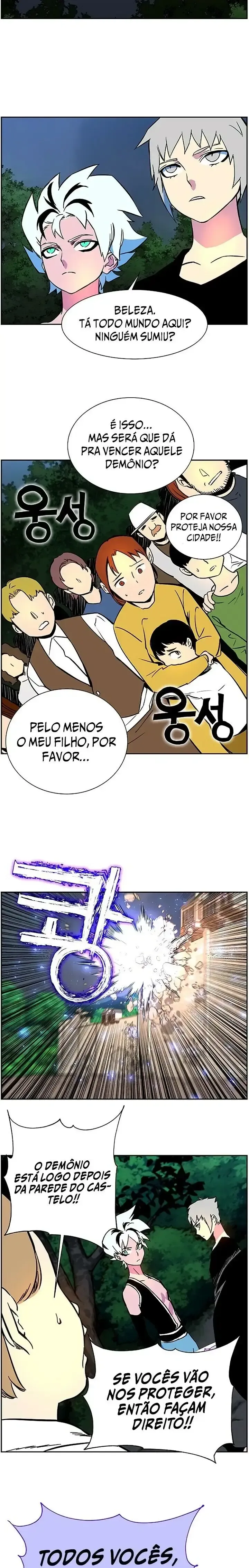 X-Ash Capítulo 4 Página 19