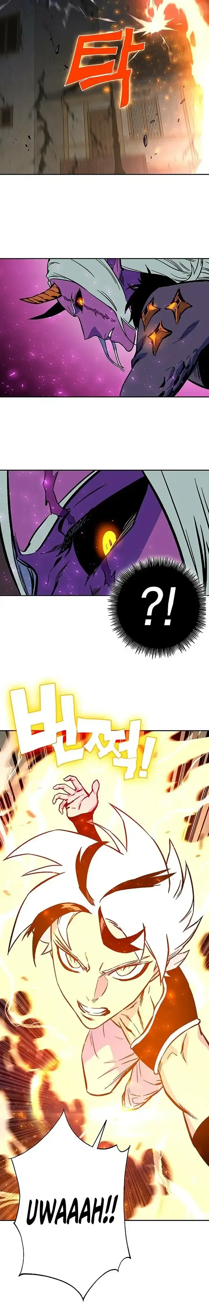 X-Ash Capítulo 4 Página 29