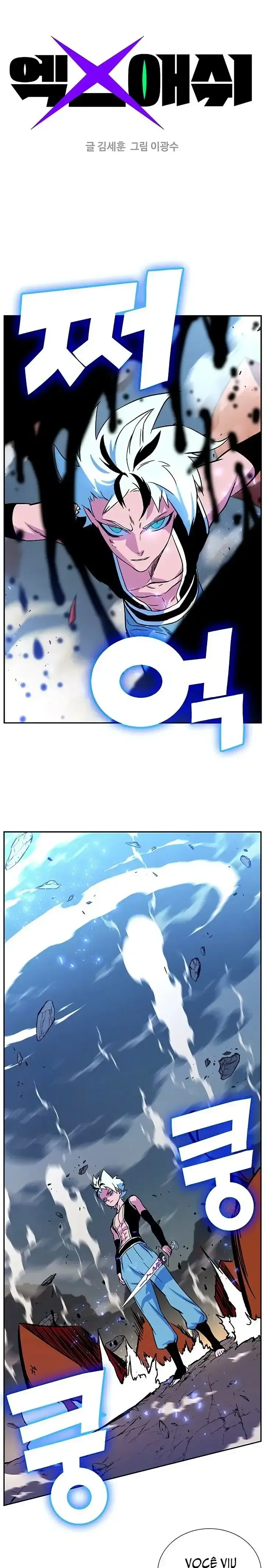 X-Ash Capítulo 4 Página 3