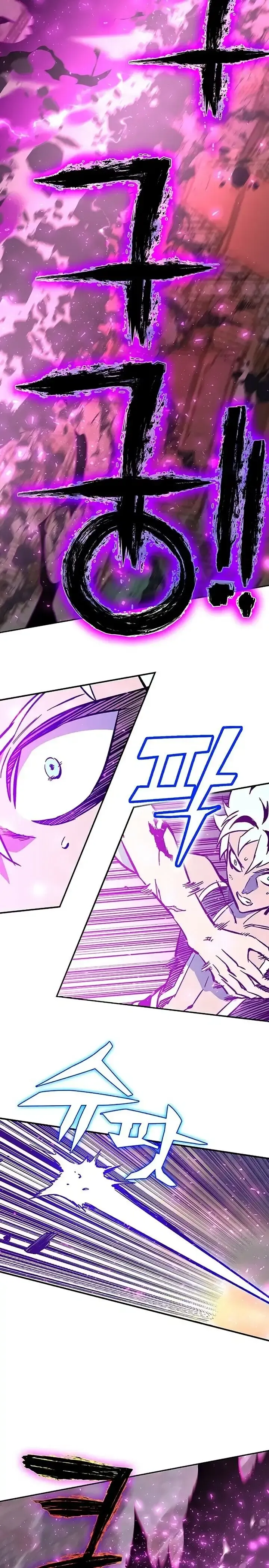X-Ash Capítulo 4 Página 34