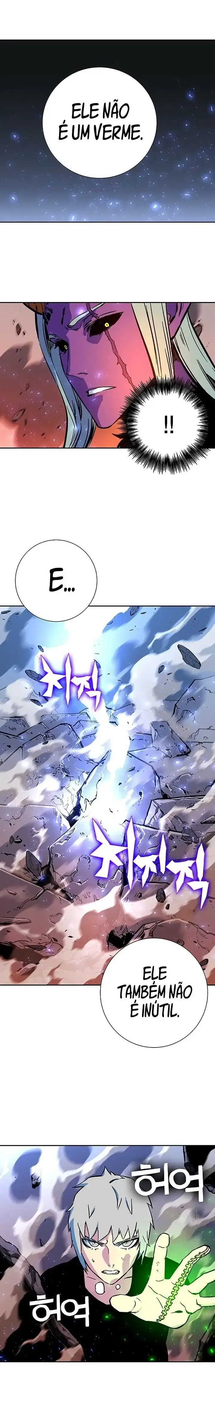 X-Ash Capítulo 4 Página 36