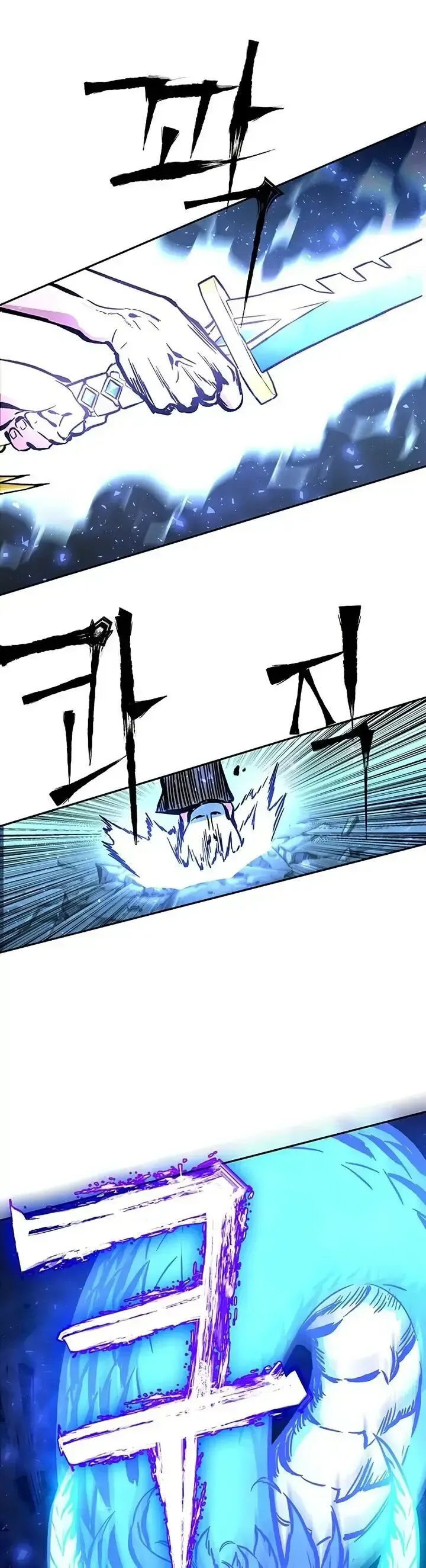 X-Ash Capítulo 4 Página 42
