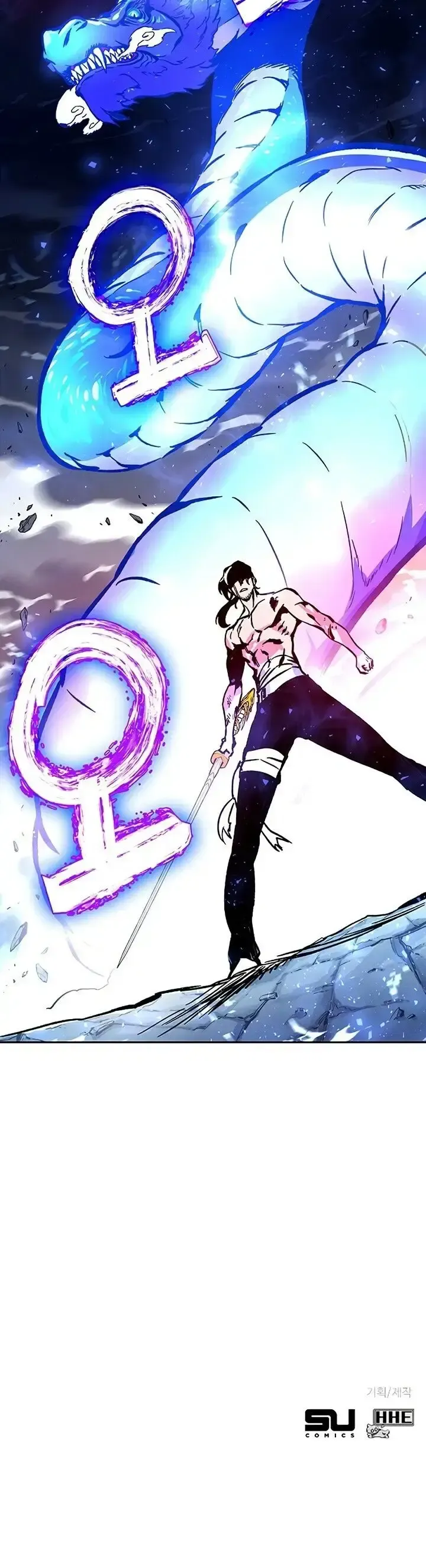 X-Ash Capítulo 4 Página 44