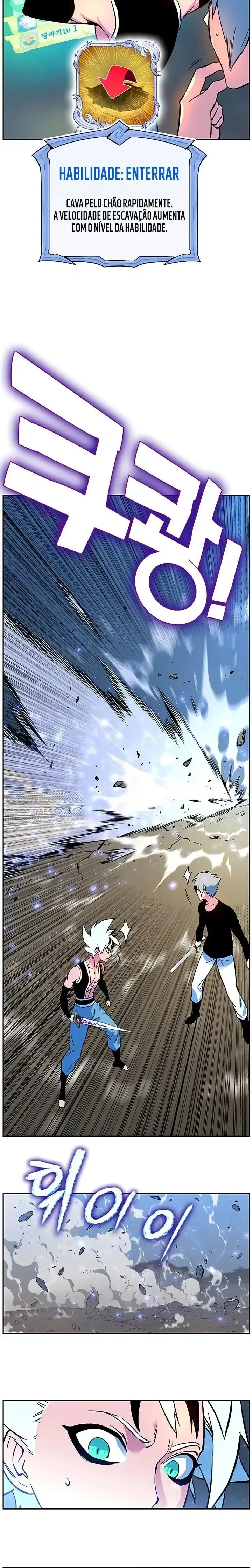 X-Ash Capítulo 4 Página 7