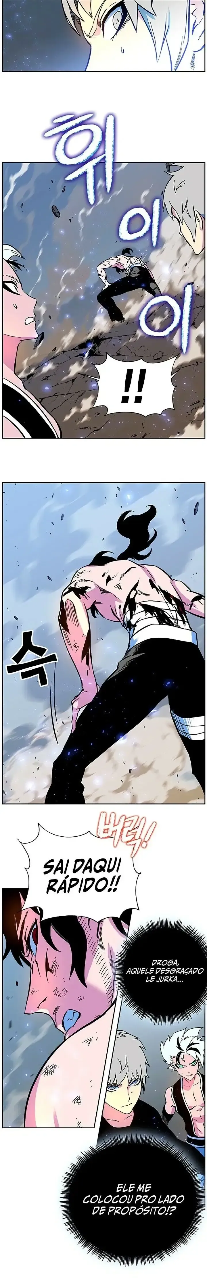X-Ash Capítulo 4 Página 8