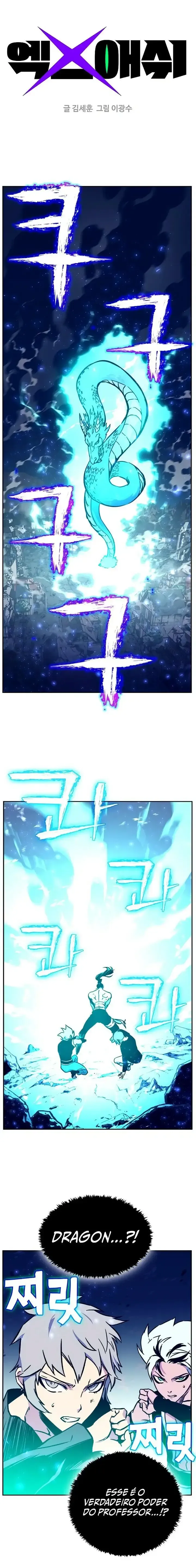 X-Ash Capítulo 5 Página 3