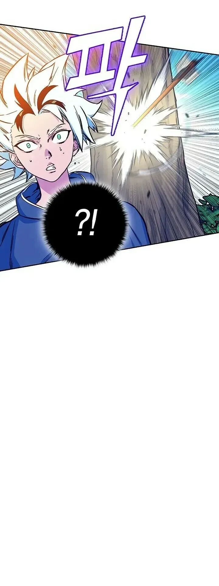X-Ash Capítulo 6 Página 28