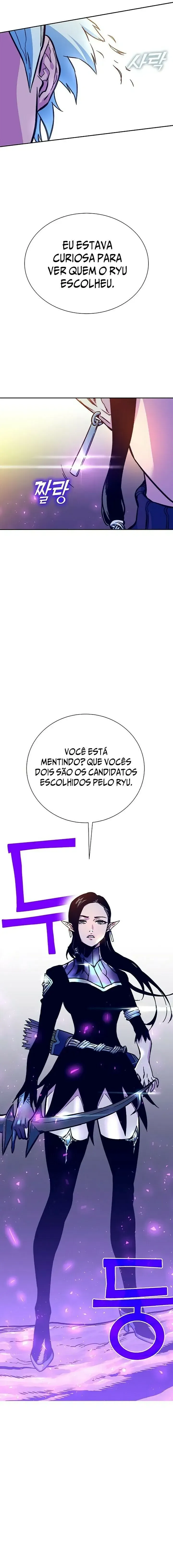 X-Ash Capítulo 6 Página 29