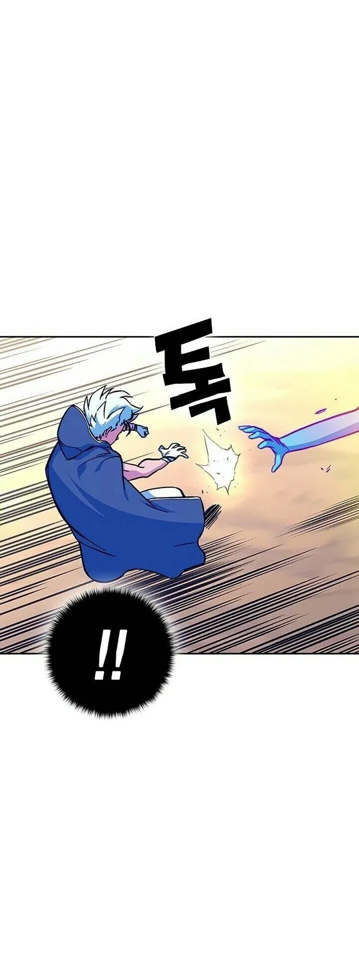 X-Ash Capítulo 6 Página 34