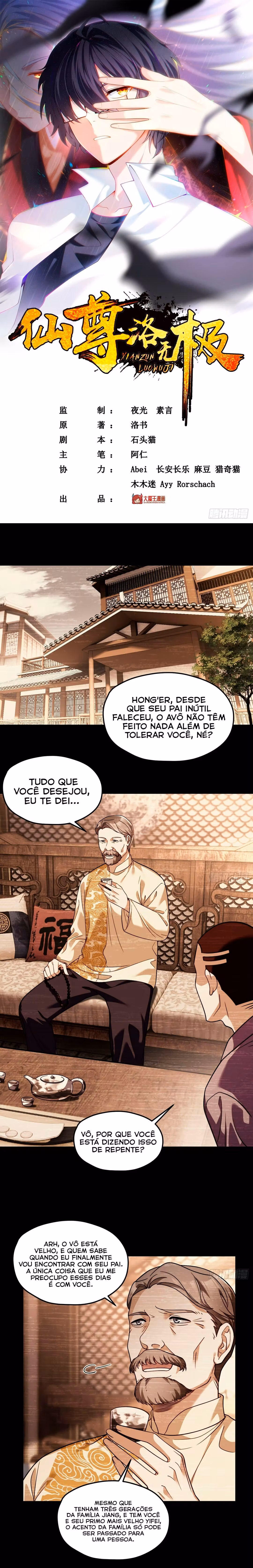 Xian Zun Luo Wuji Capítulo 112 Página 3