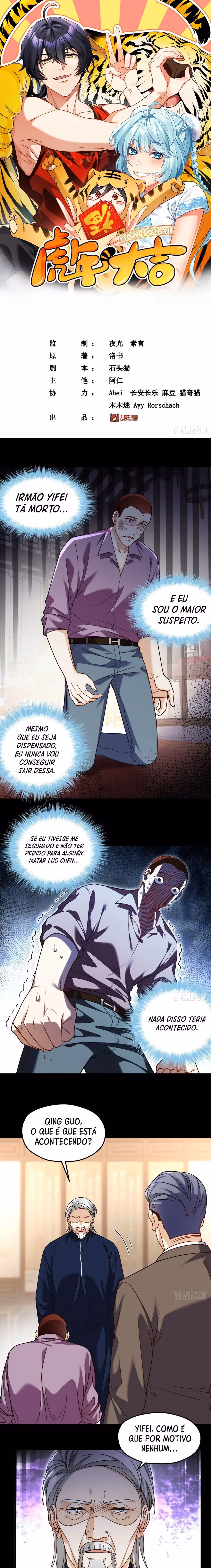 Xian Zun Luo Wuji Capítulo 115 Página 3