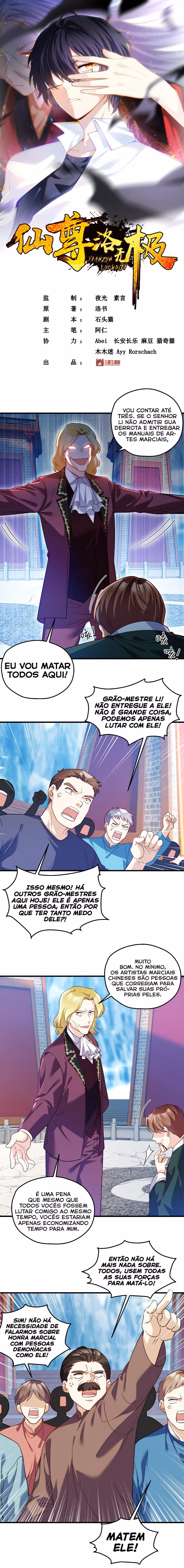 Xian Zun Luo Wuji Capítulo 119 Página 2