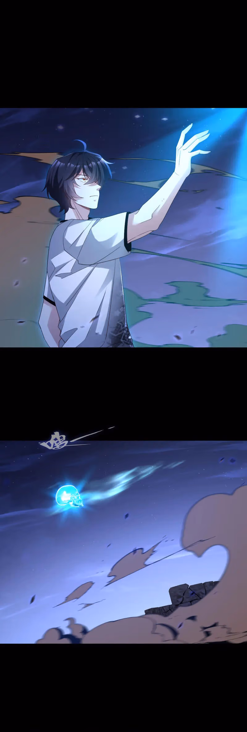 Xian Zun Luo Wuji Capítulo 161 Página 8