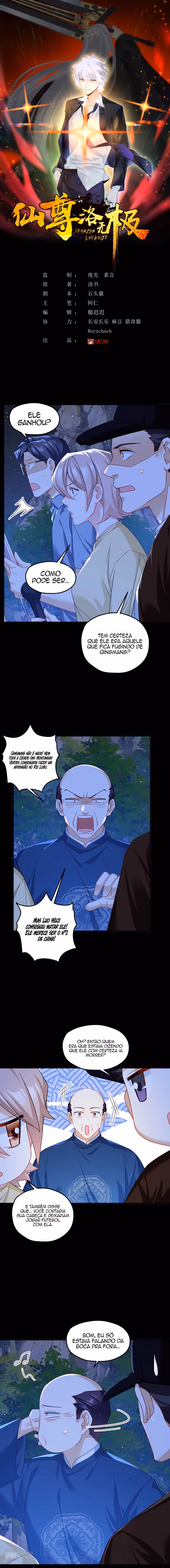 Xian Zun Luo Wuji Capítulo 178 Página 3