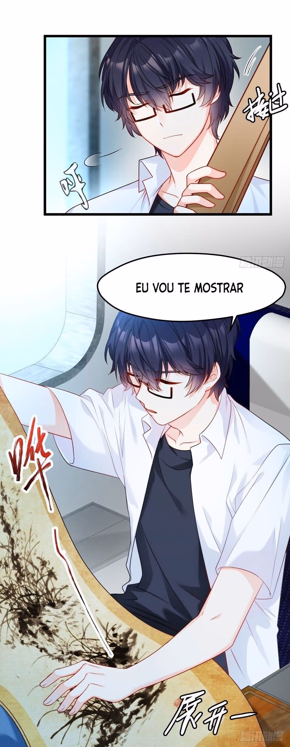 Xian Zun Luo Wuji Capítulo 2 Página 14