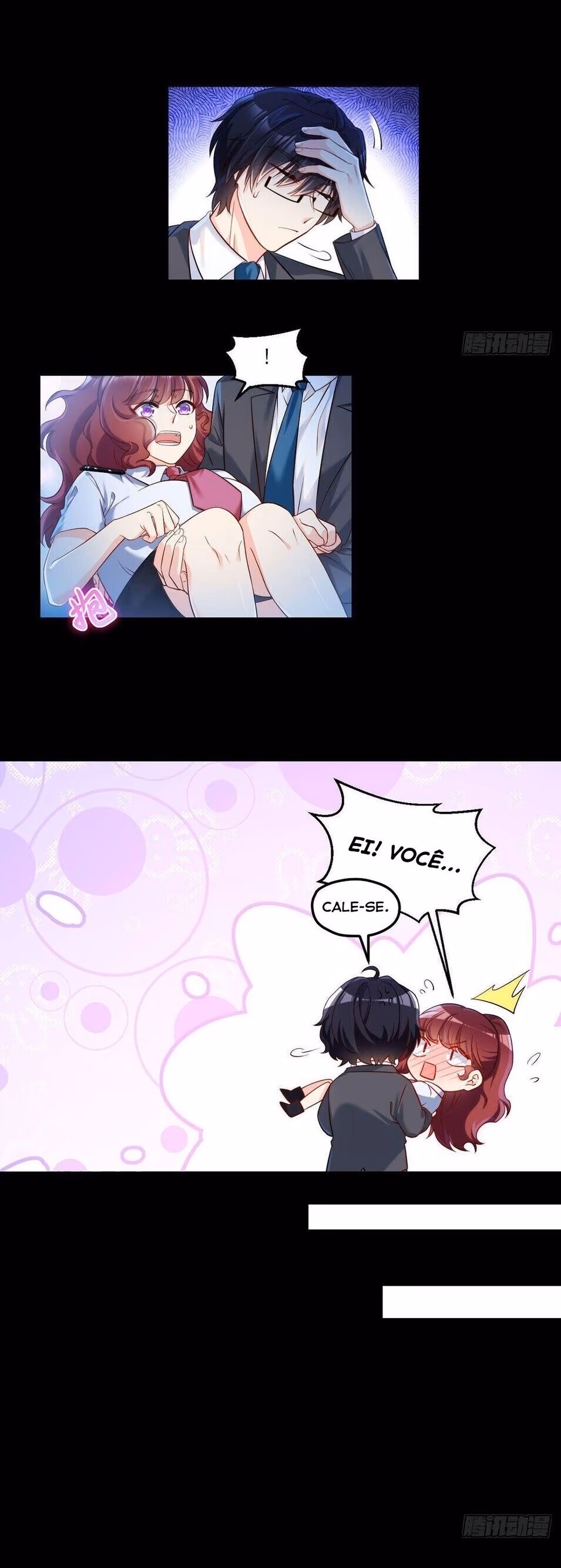 Xian Zun Luo Wuji Capítulo 26 Página 6