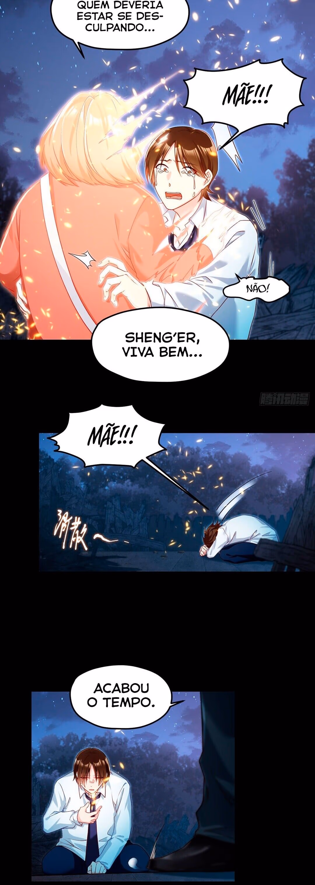 Xian Zun Luo Wuji Capítulo 32 Página 11