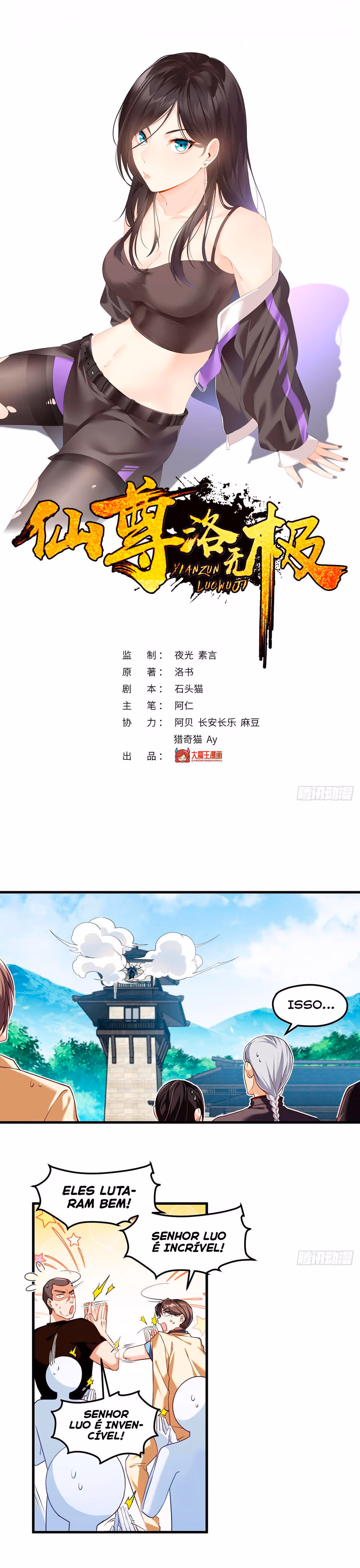 Xian Zun Luo Wuji Capítulo 40 Página 3