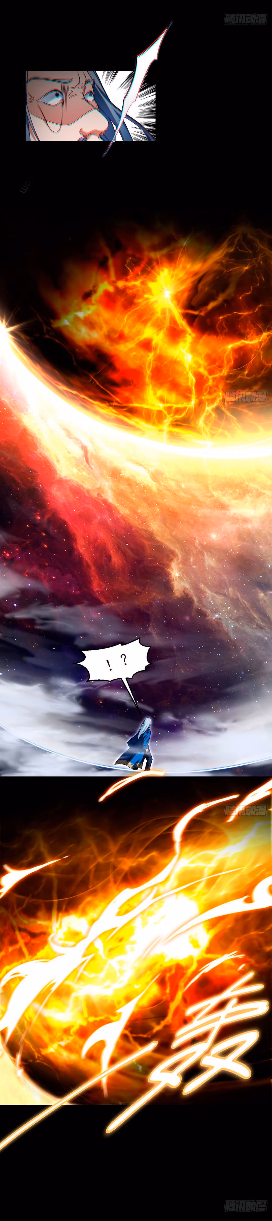 Xian Zun Luo Wuji Capítulo 41 Página 7