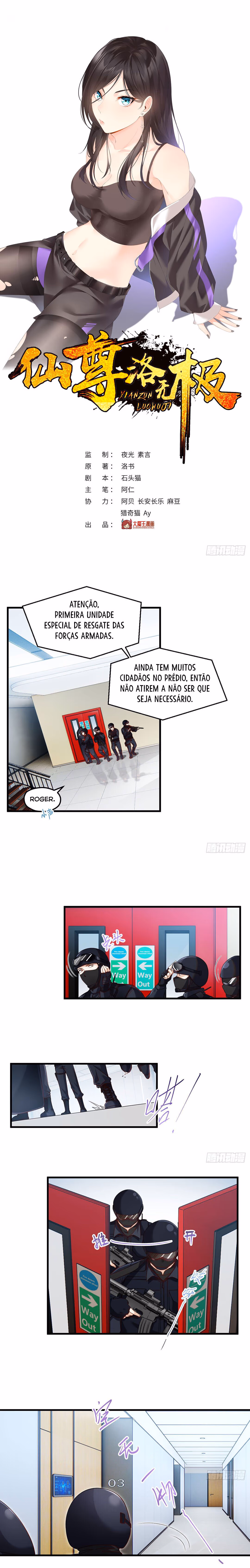 Xian Zun Luo Wuji Capítulo 45 Página 3